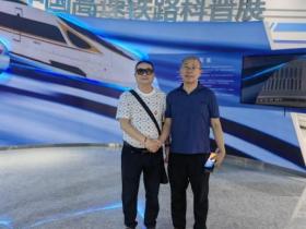筑梦创新 馆藏古今:中国铁路博物馆成为独具特色的民众文化大餐